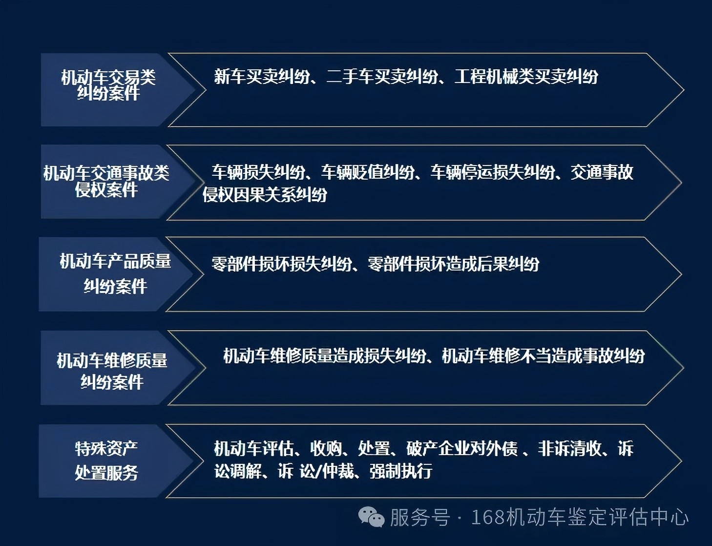 微信图片_20250611165136.jpg