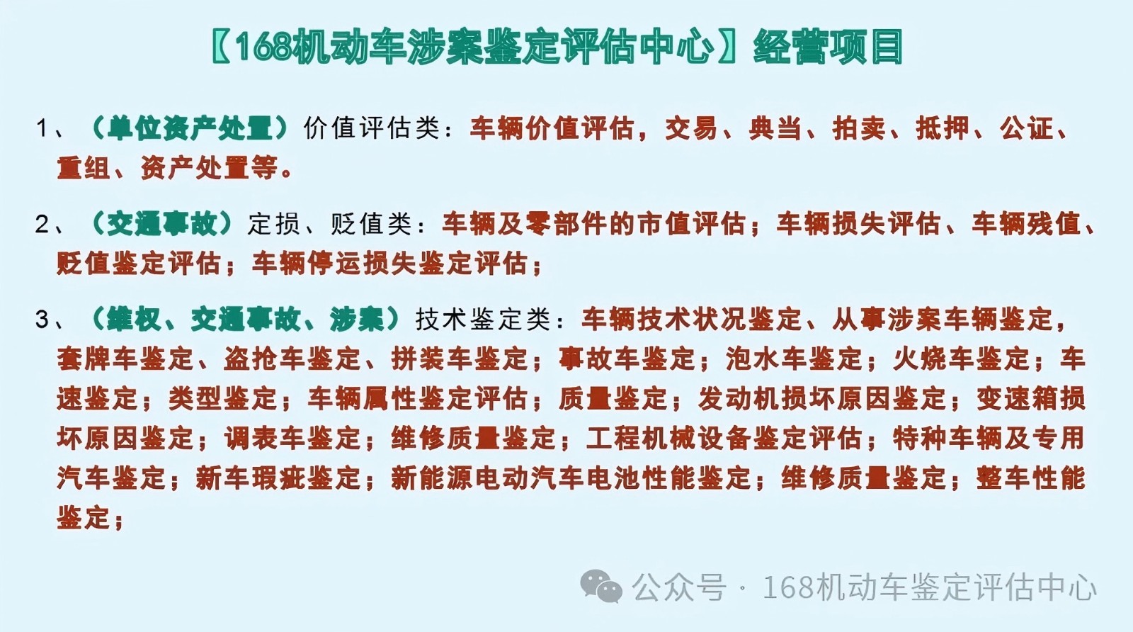 微信图片_20250611165132.jpg