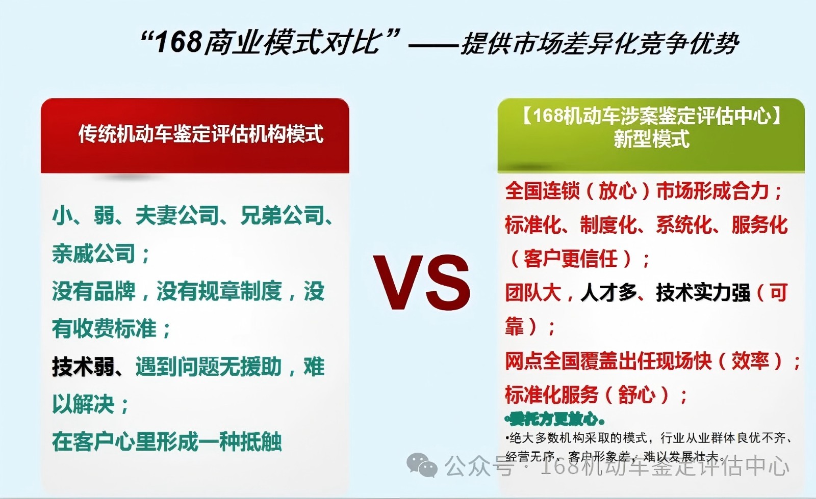 微信图片_20250611165121.jpg